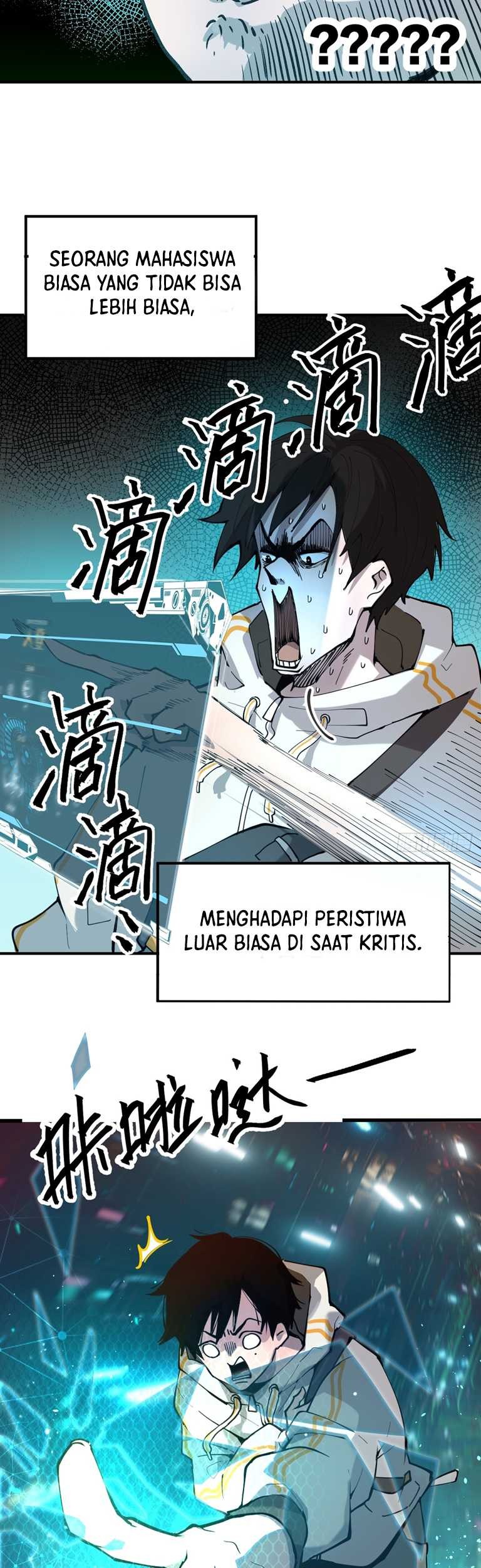 I’m Actually The Final Boss Chapter 1 - halaman 13