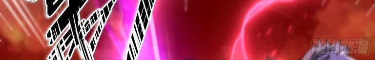 I’m Actually The Final Boss Chapter 1 - halaman 28