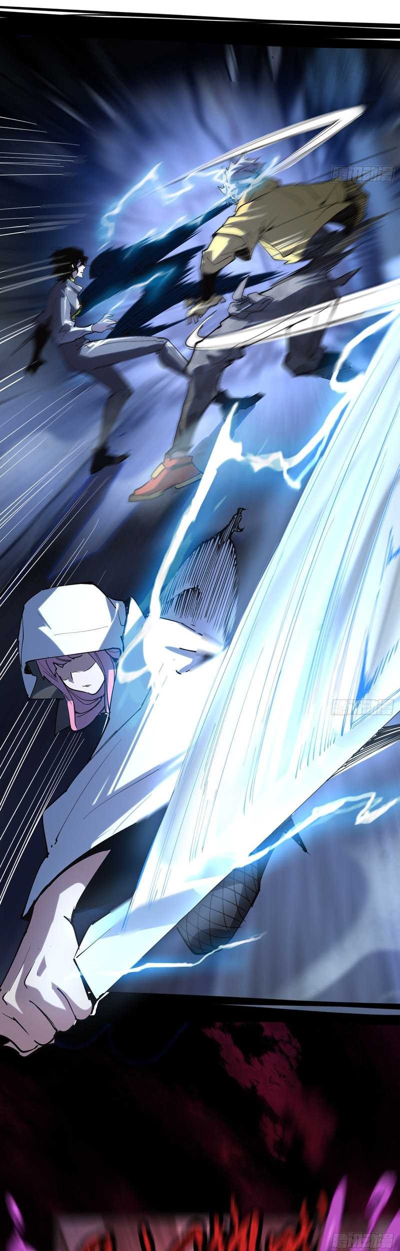 I’m Actually The Final Boss Chapter 11 - halaman 7