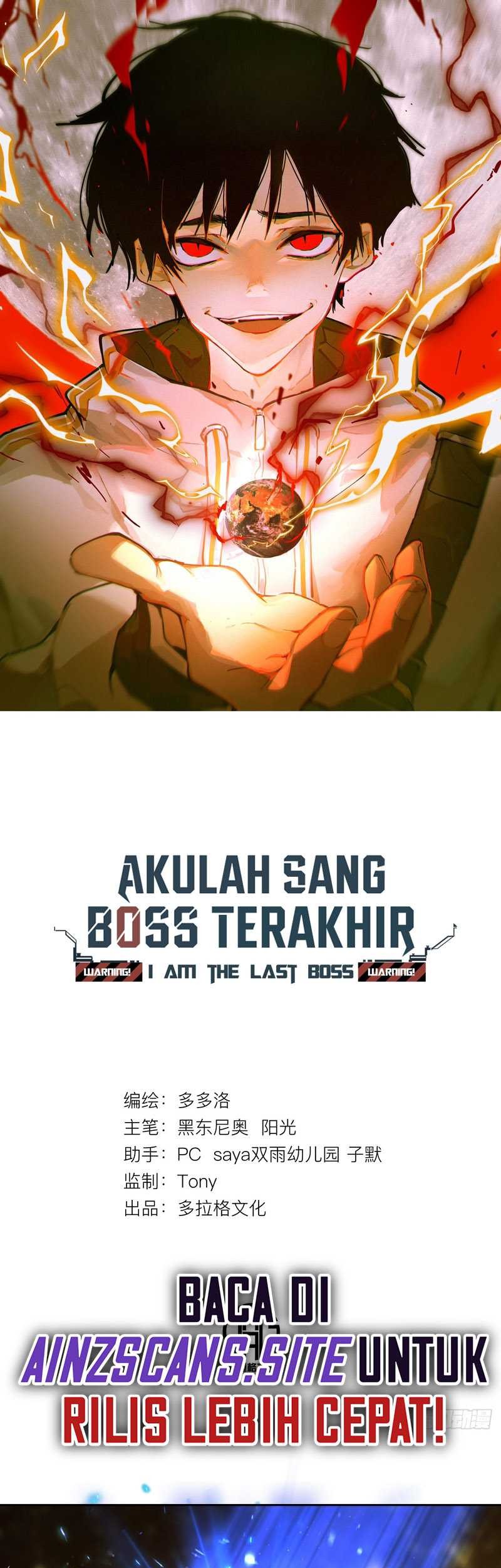 I’m Actually The Final Boss Chapter 12 - halaman 3