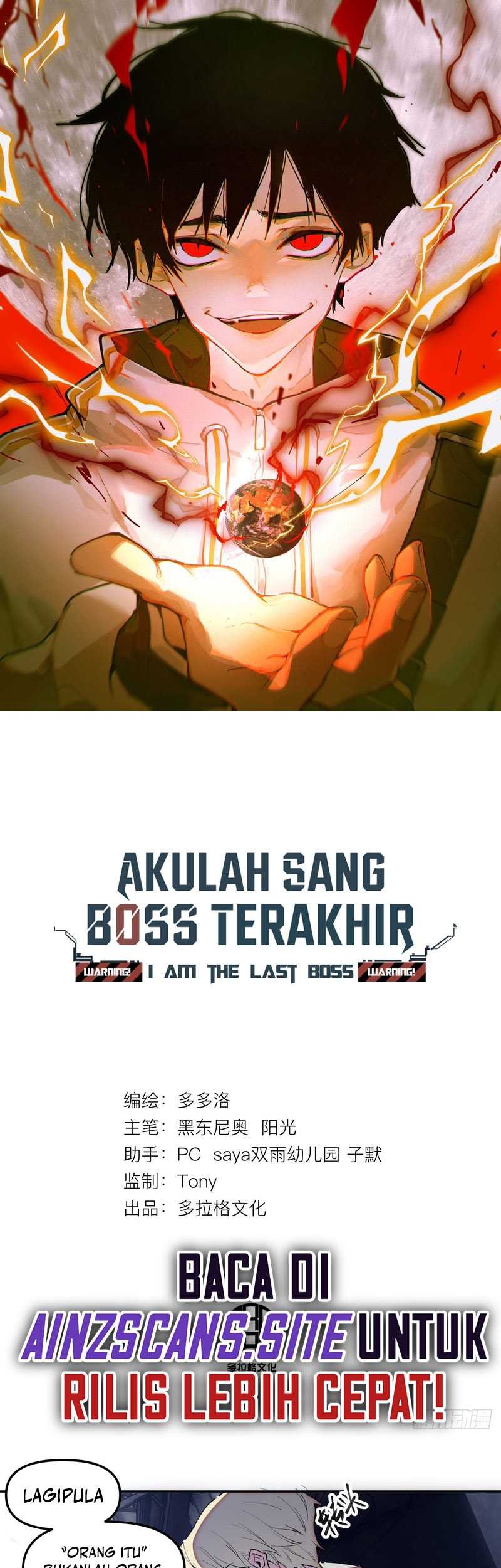 I’m Actually The Final Boss Chapter 14 - halaman 3