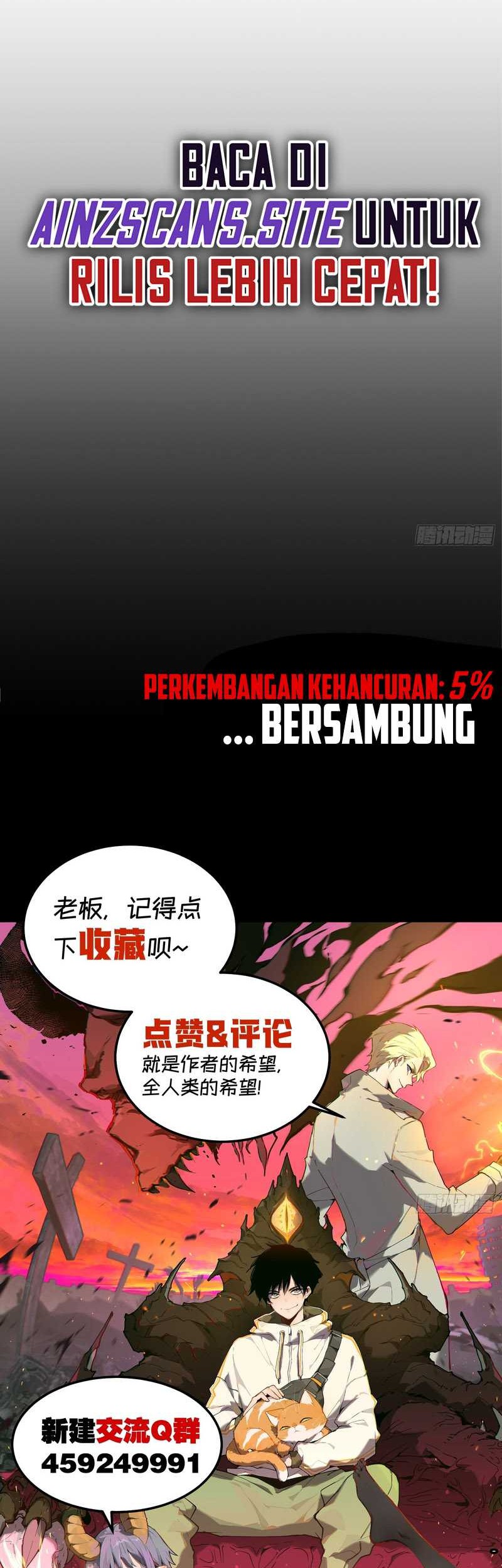 I’m Actually The Final Boss Chapter 16 - halaman 20