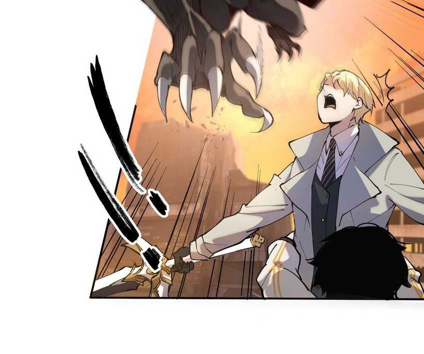 I’m Actually The Final Boss Chapter 3 - halaman 27
