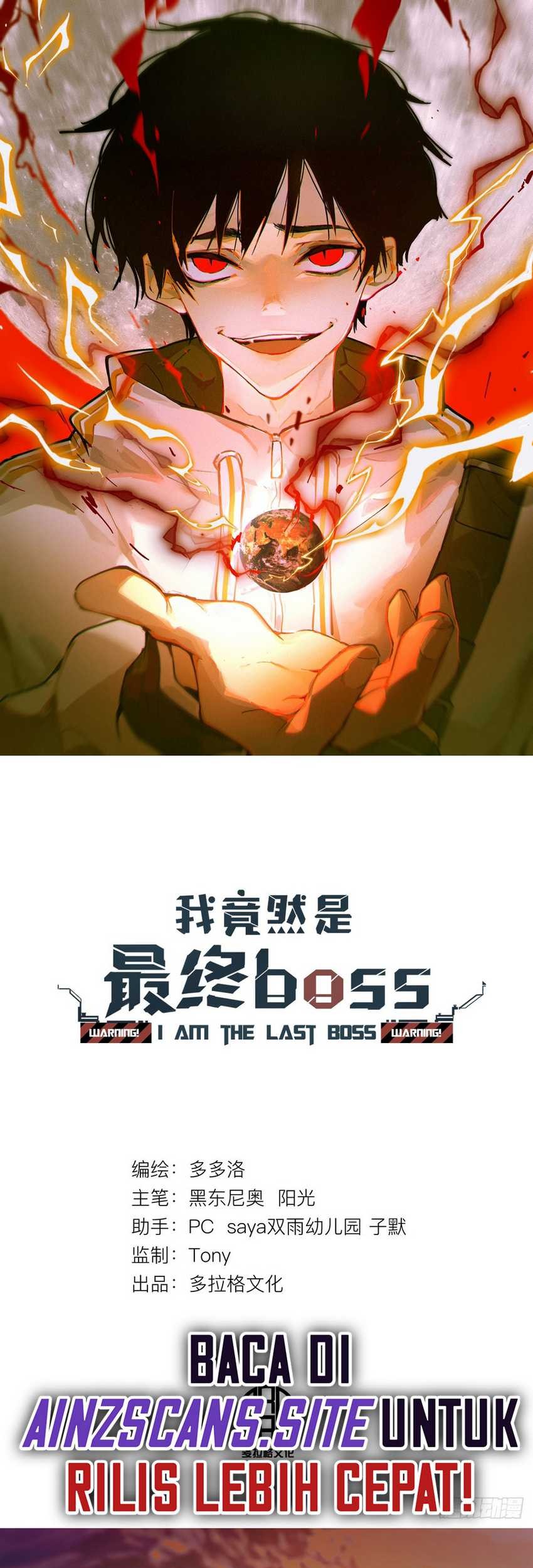 I’m Actually The Final Boss Chapter 3 - halaman 3