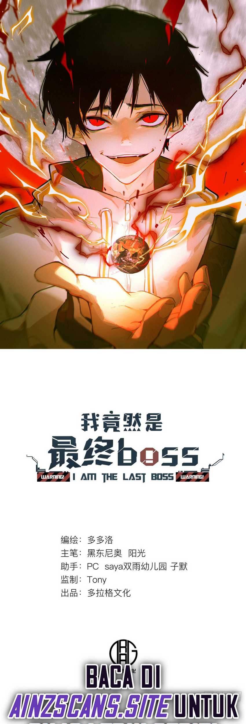 I’m Actually The Final Boss Chapter 4 - halaman 3