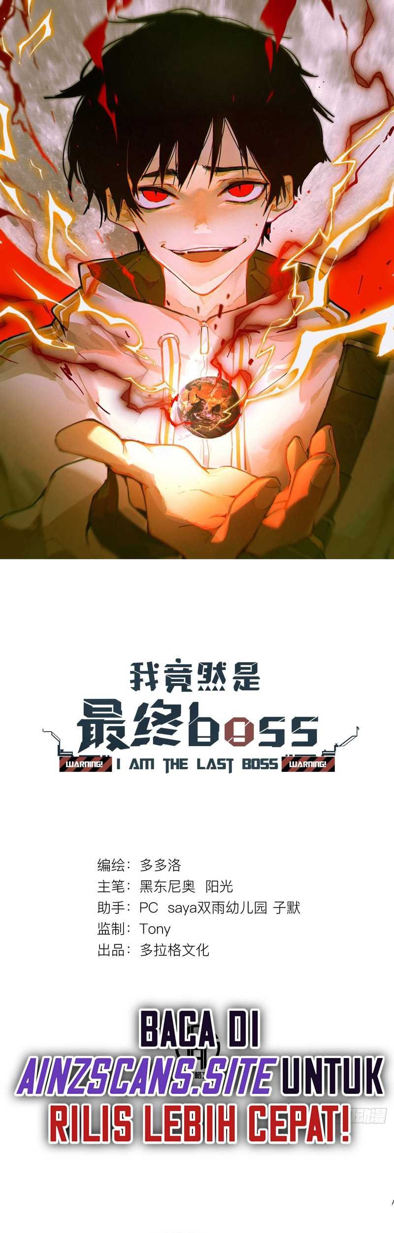 I’m Actually The Final Boss Chapter 7 - halaman 3