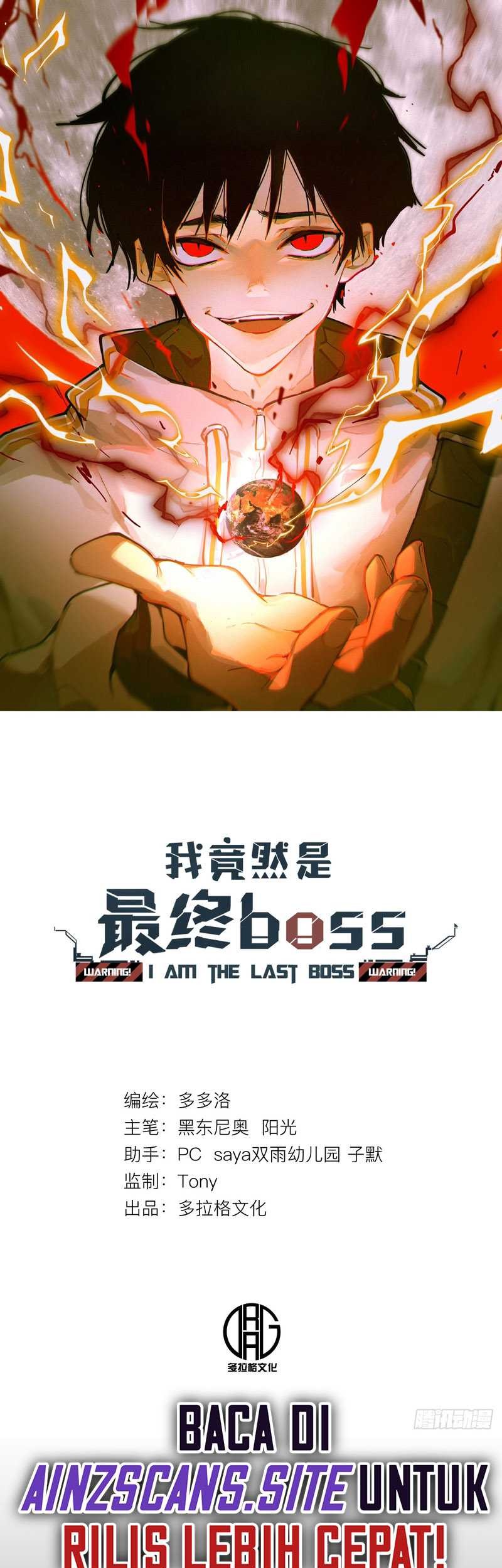 I’m Actually The Final Boss Chapter 8 - halaman 3