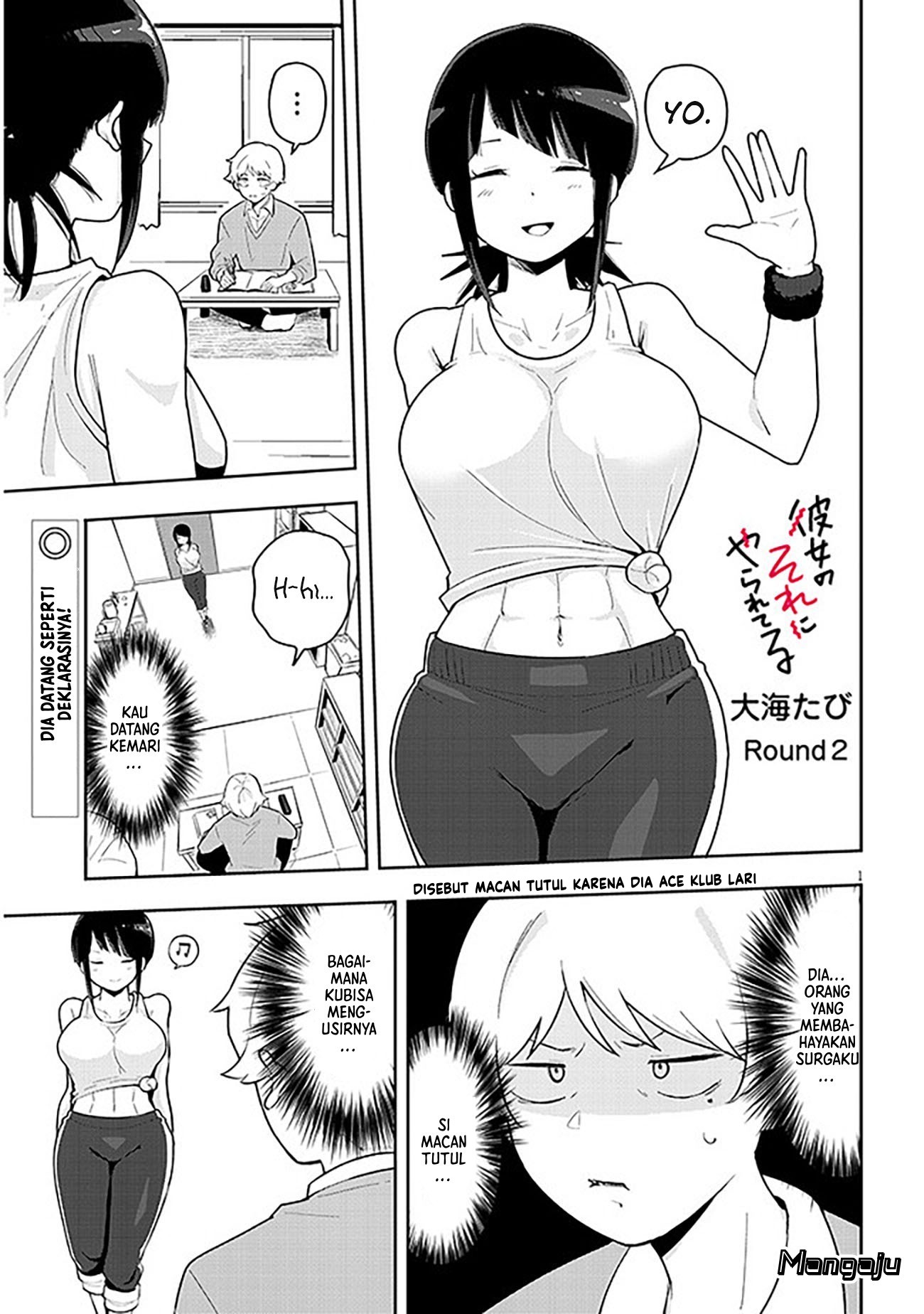 I'm Addicted to Her Chapter 2 - halaman 2