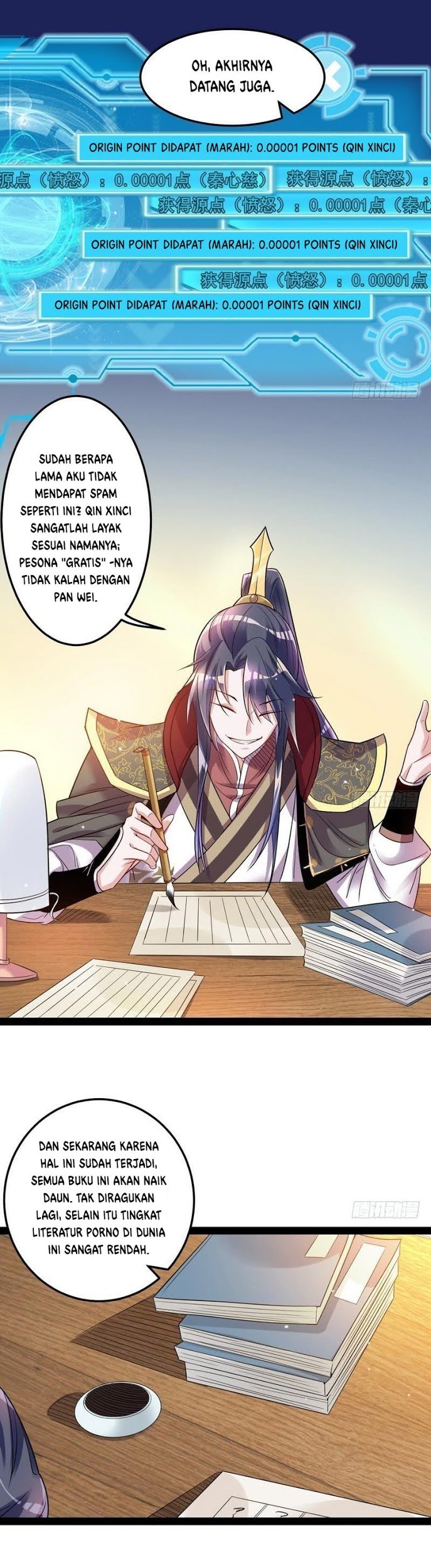 I’m An Evil God Chapter 10 - halaman 15