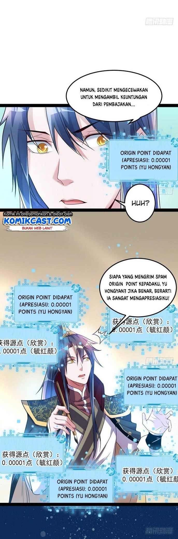 I’m An Evil God Chapter 10 - halaman 16