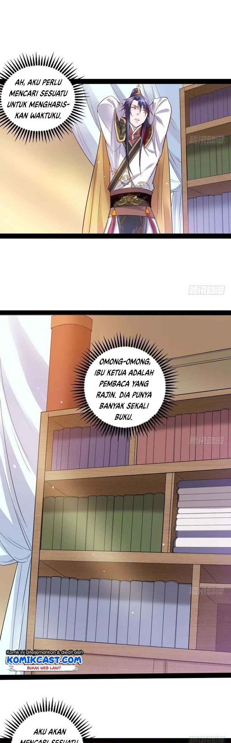 I’m An Evil God Chapter 10 - halaman 25