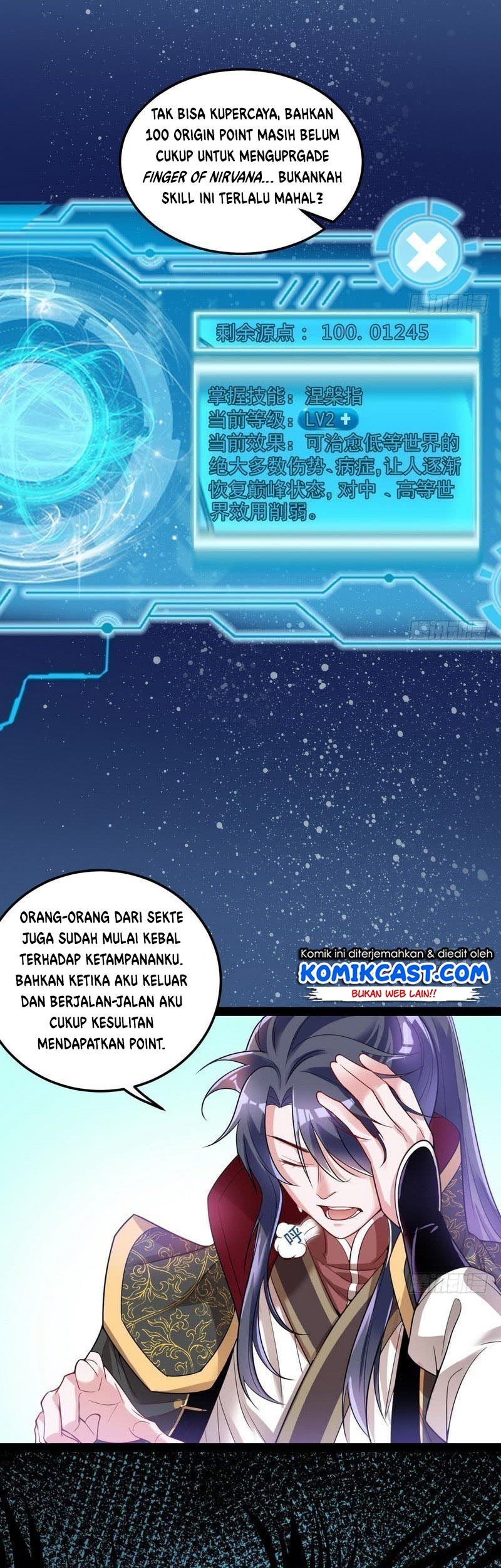 I’m An Evil God Chapter 10 - halaman 3