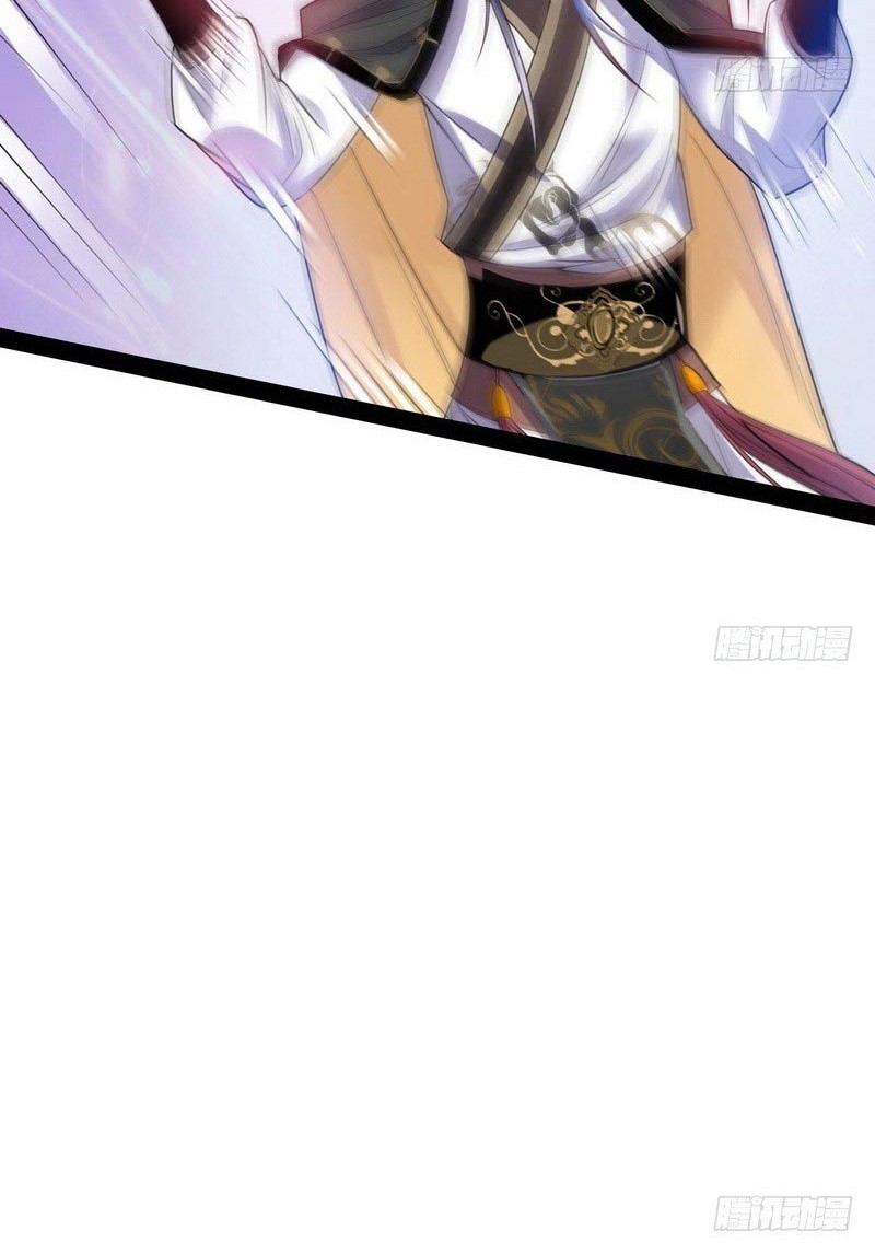 I’m An Evil God Chapter 10 - halaman 32