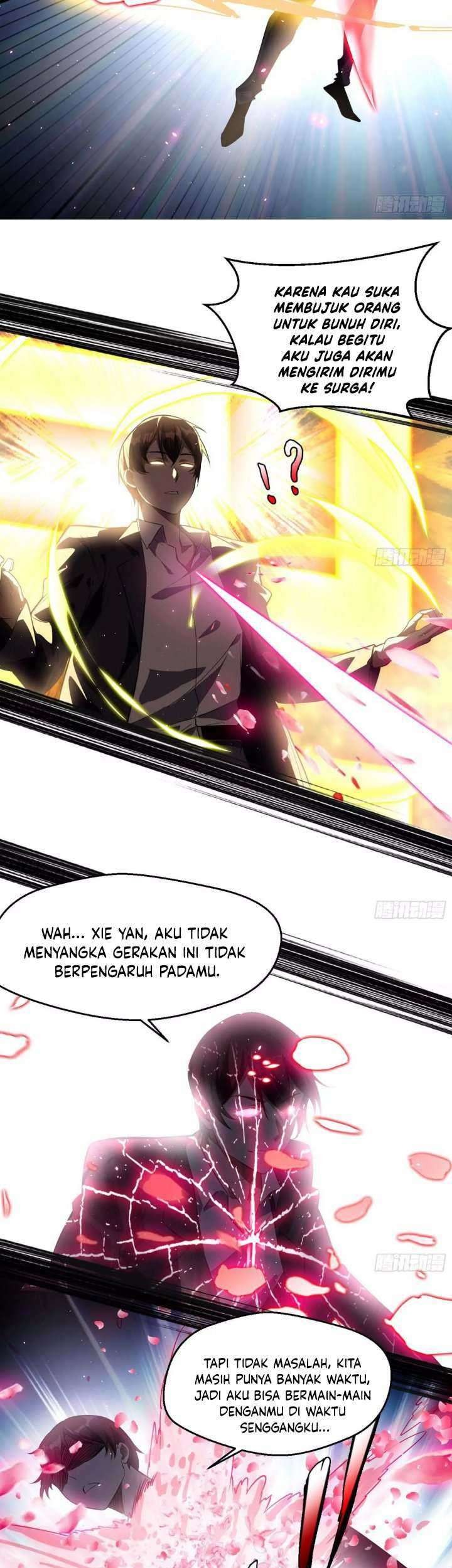 I’m An Evil God Chapter 100 - halaman 27