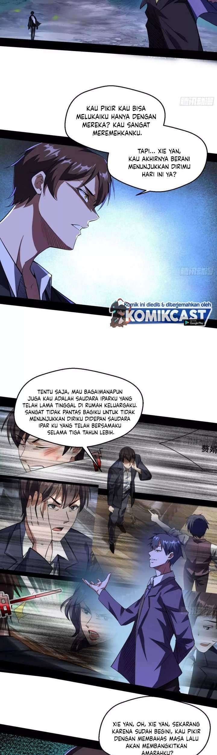 I’m An Evil God Chapter 100 - halaman 4