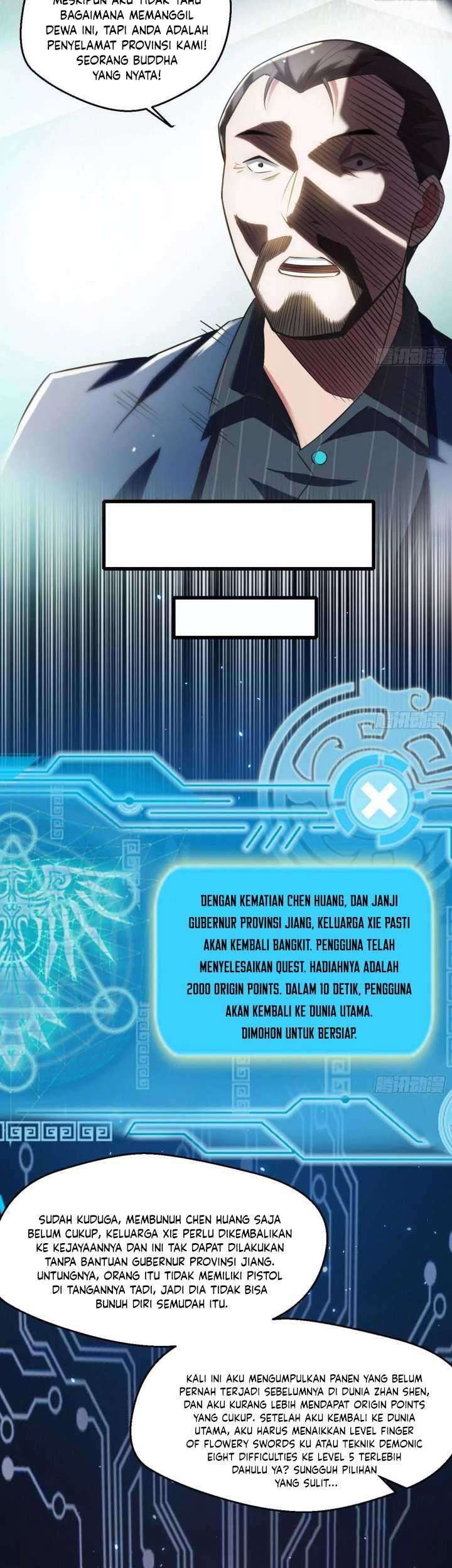 I’m An Evil God Chapter 100 - halaman 52