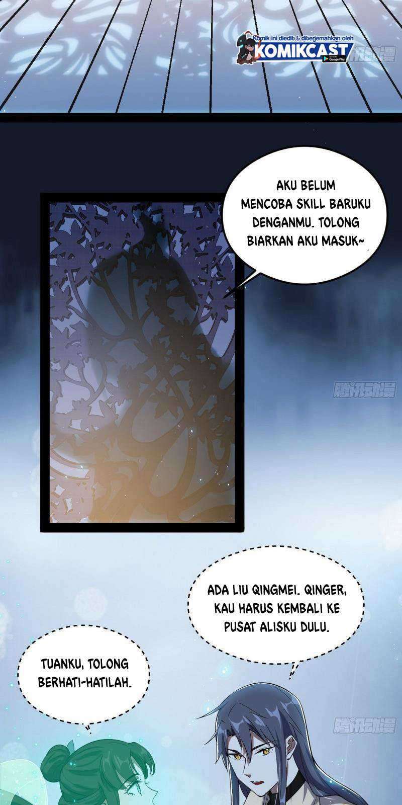 I’m An Evil God Chapter 101 - halaman 12