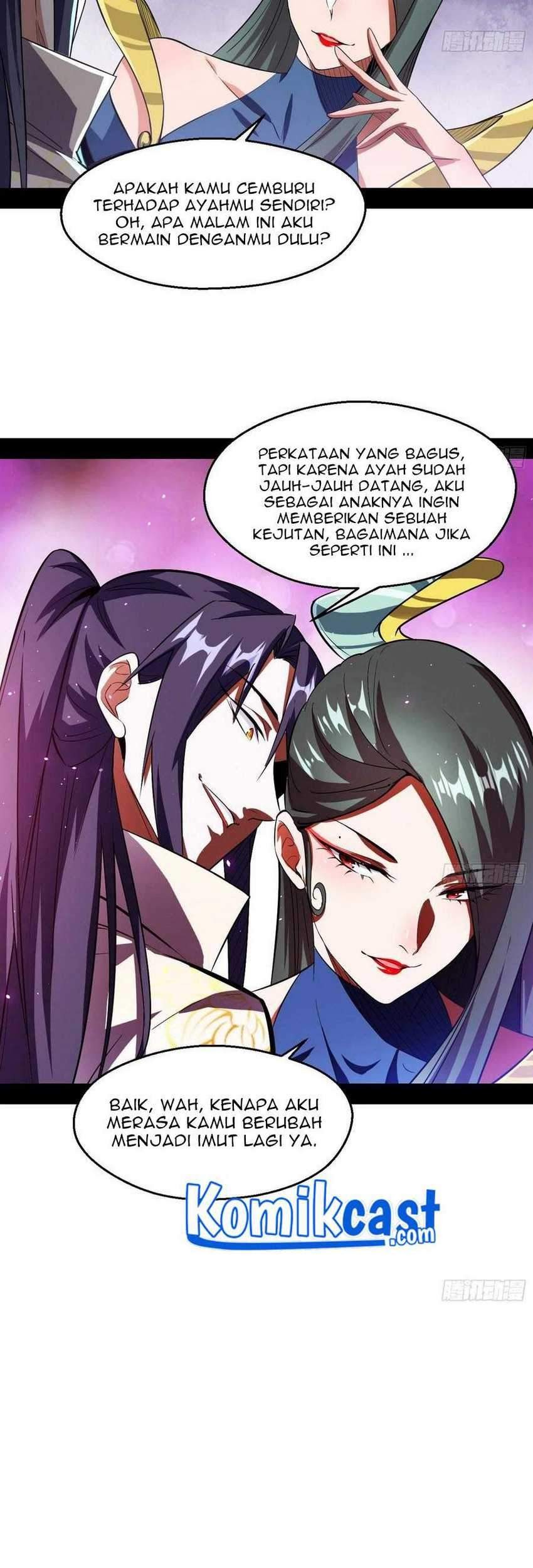 I’m An Evil God Chapter 102 - halaman 12