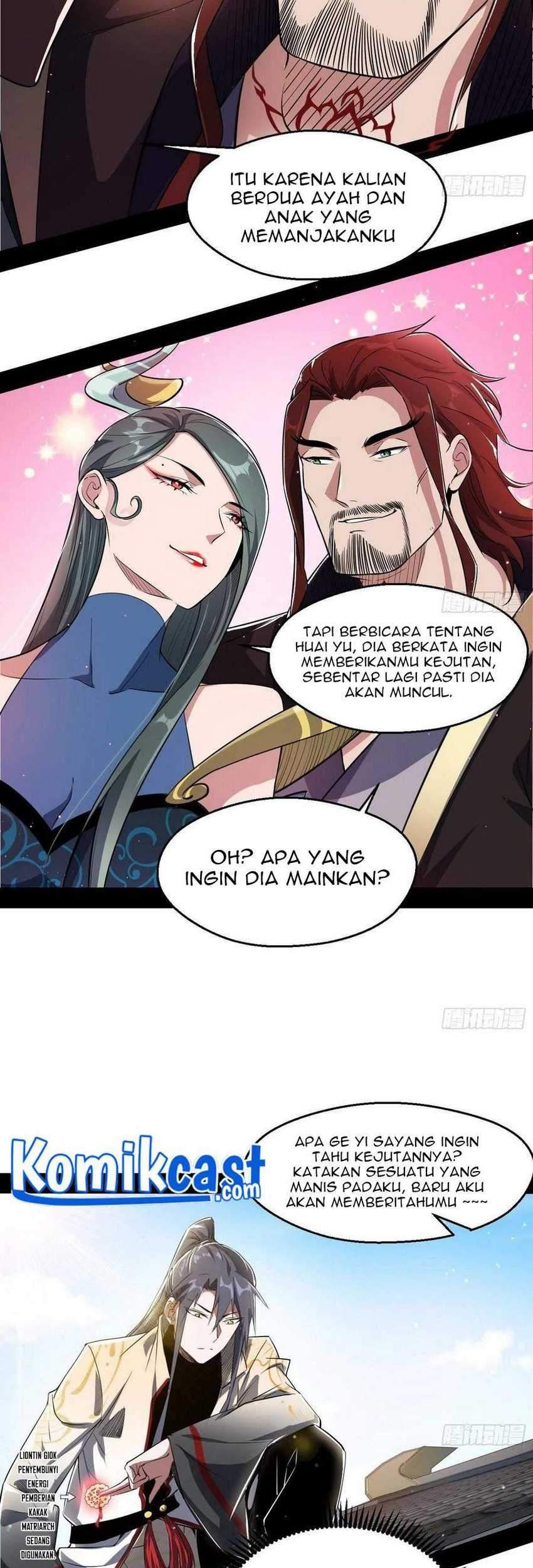 I’m An Evil God Chapter 102 - halaman 16