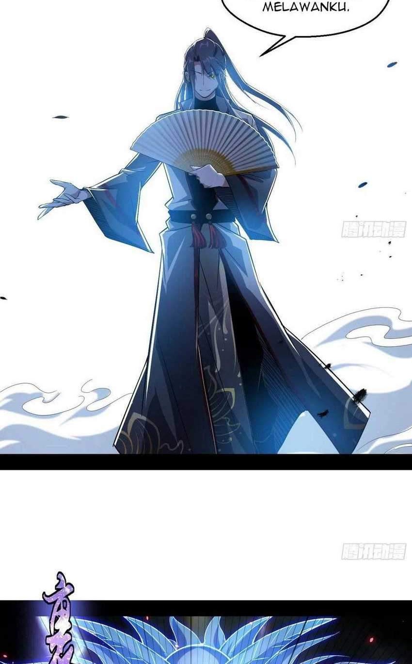 I’m An Evil God Chapter 102 - halaman 26