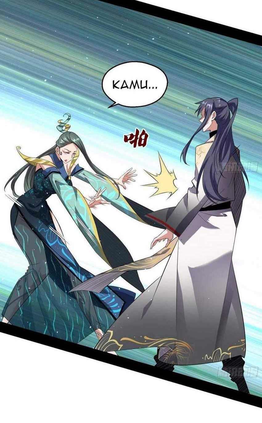 I’m An Evil God Chapter 102 - halaman 7