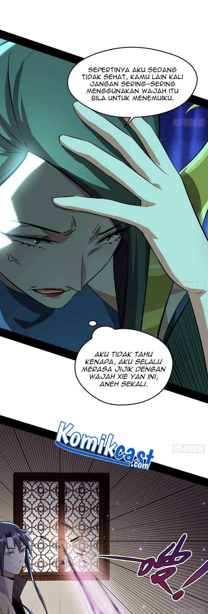 I’m An Evil God Chapter 102 - halaman 8