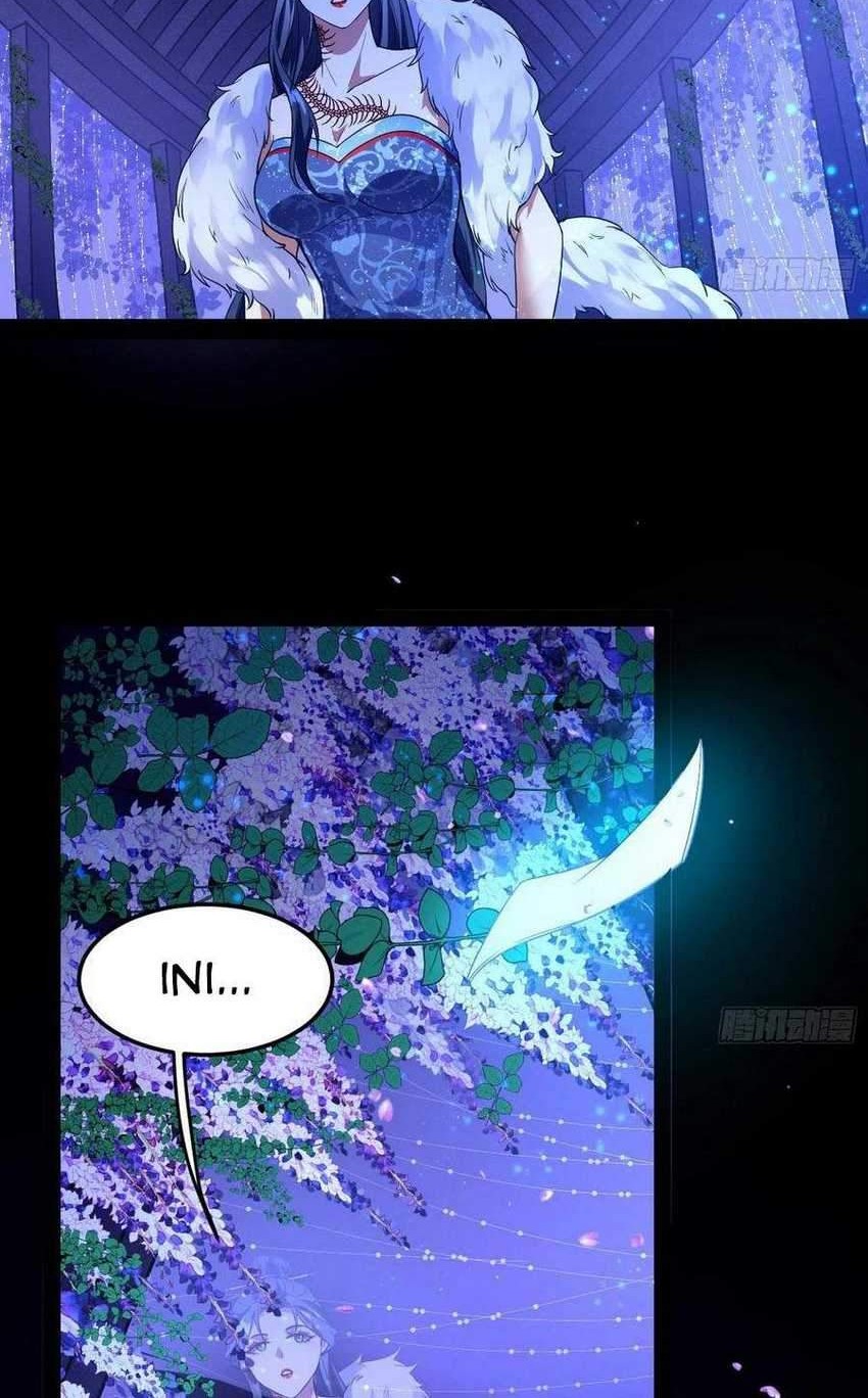 I’m An Evil God Chapter 103 - halaman 13