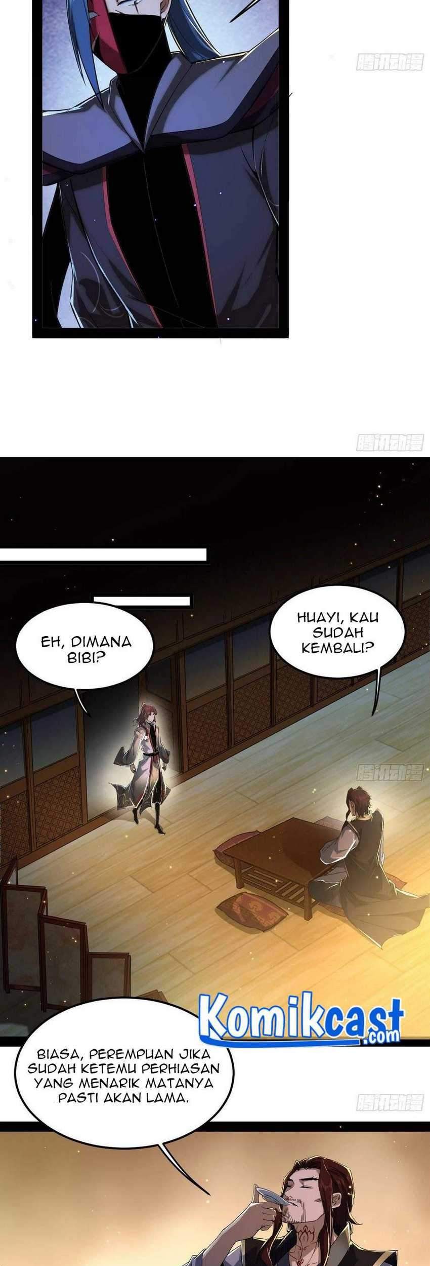 I’m An Evil God Chapter 103 - halaman 32