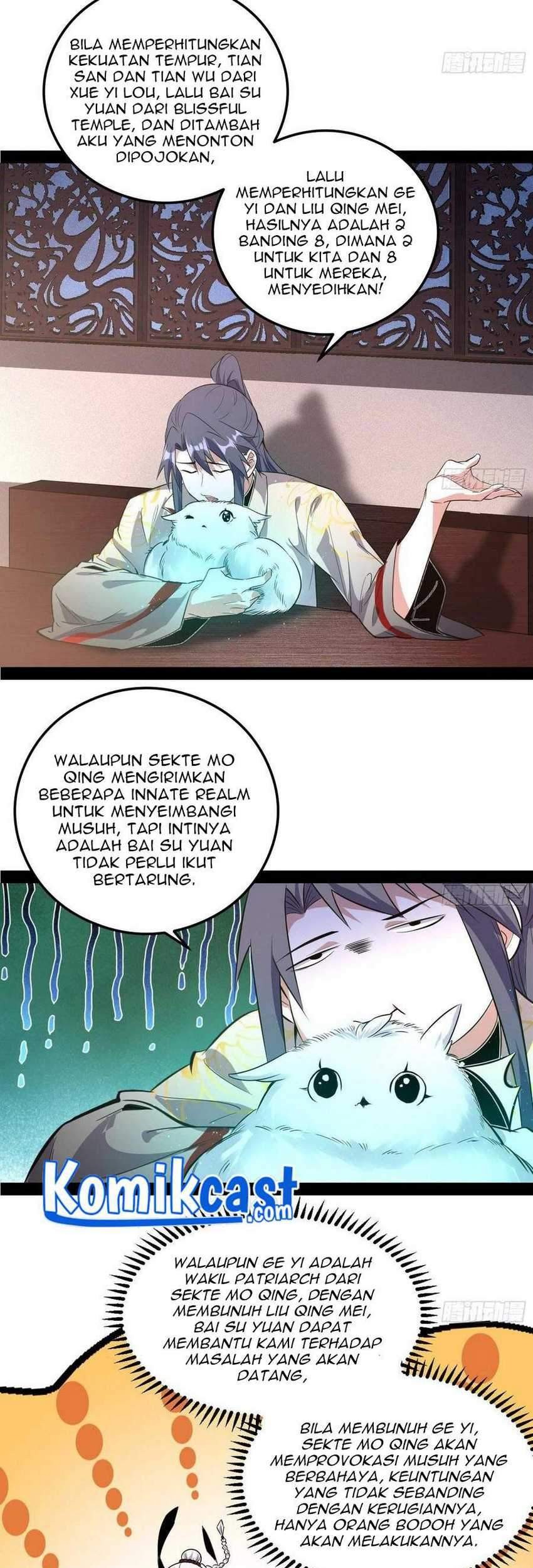 I’m An Evil God Chapter 103 - halaman 8