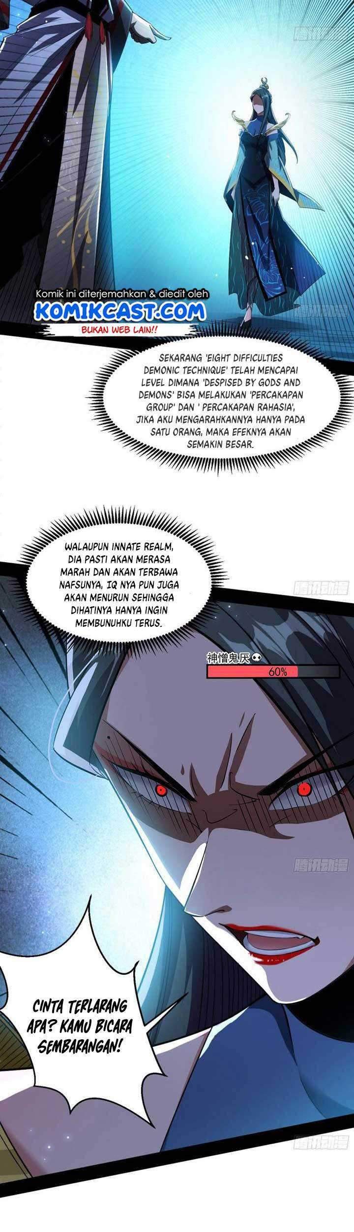 I’m An Evil God Chapter 104 - halaman 10