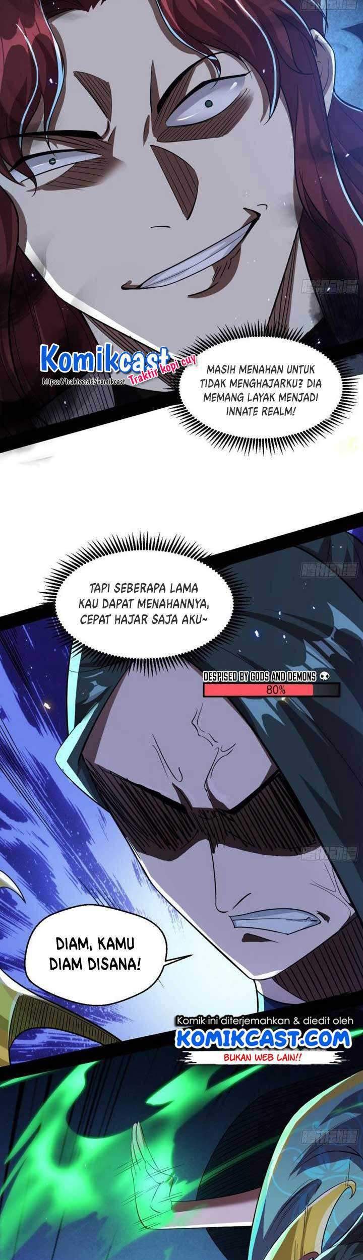 I’m An Evil God Chapter 104 - halaman 12