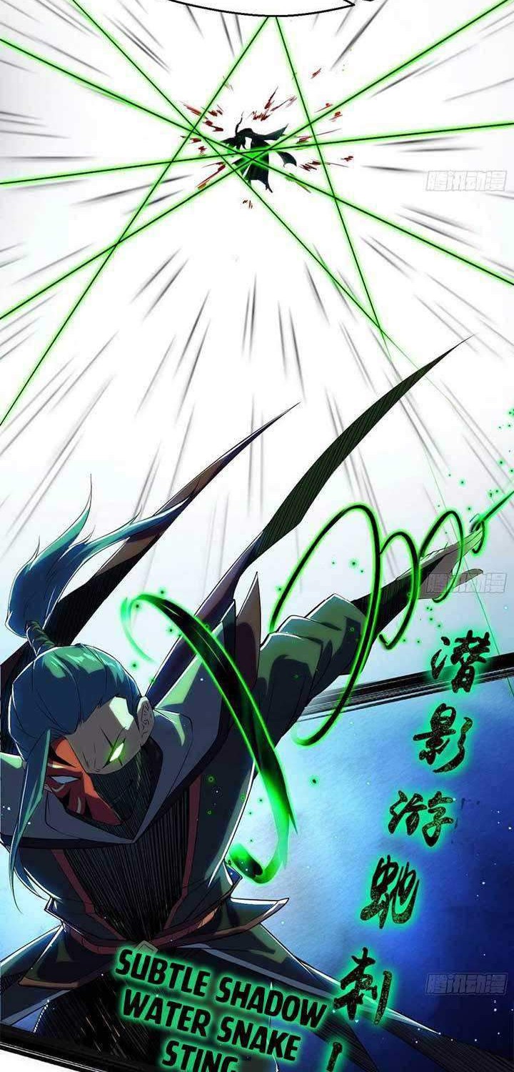 I’m An Evil God Chapter 104 - halaman 31
