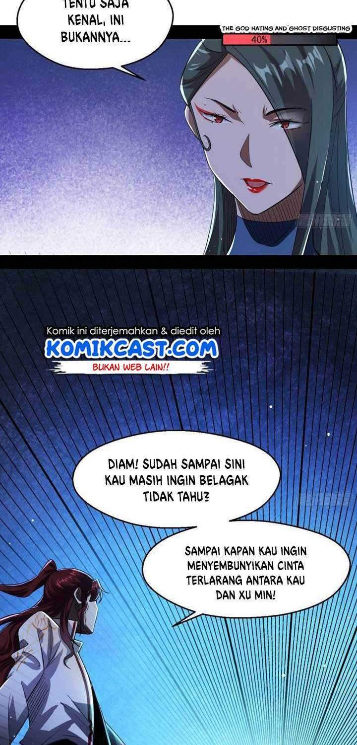 I’m An Evil God Chapter 104 - halaman 9