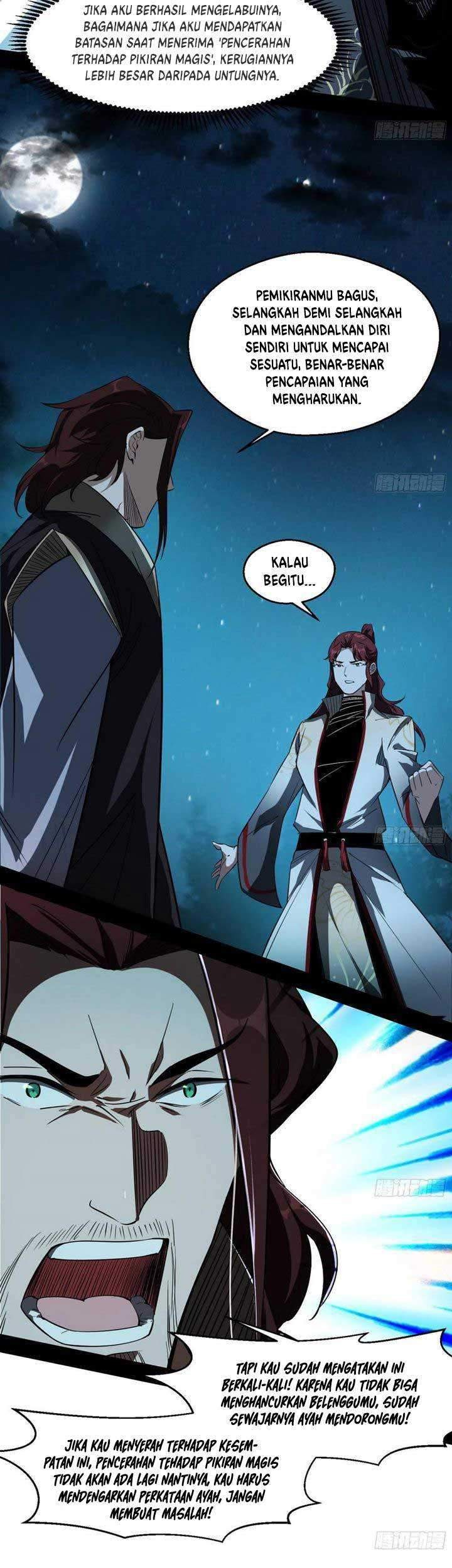I’m An Evil God Chapter 105 - halaman 14