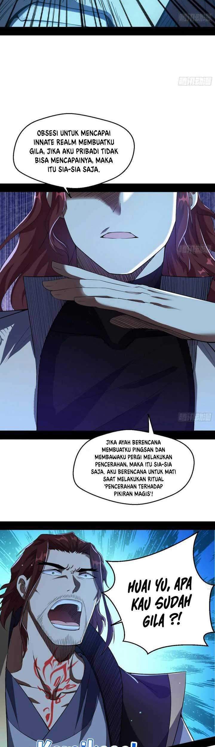 I’m An Evil God Chapter 105 - halaman 20