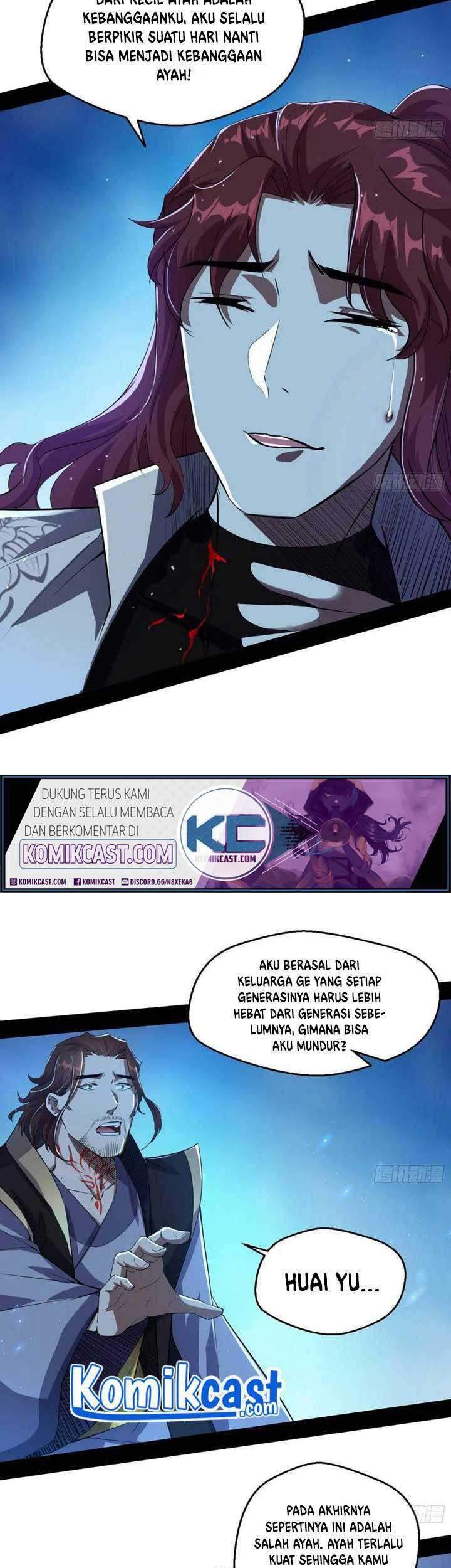 I’m An Evil God Chapter 105 - halaman 22