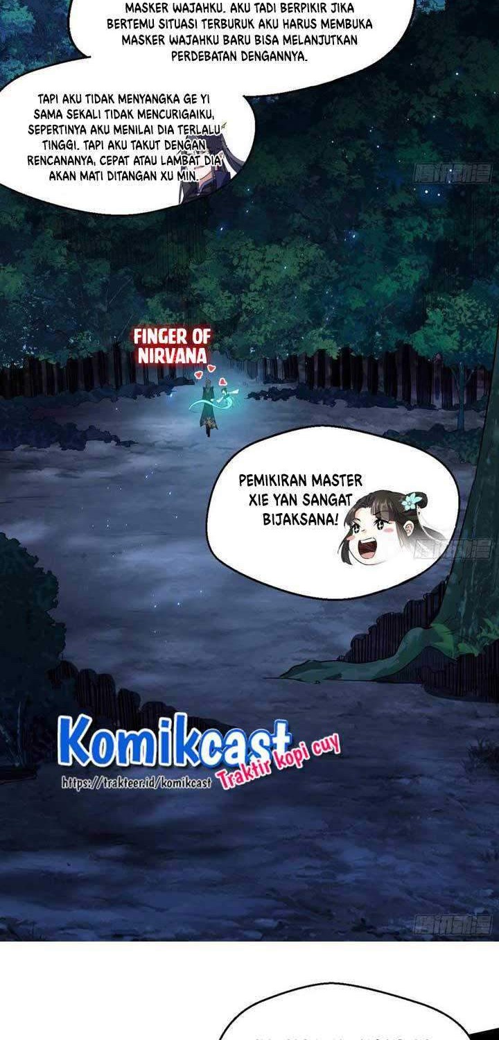 I’m An Evil God Chapter 105 - halaman 25