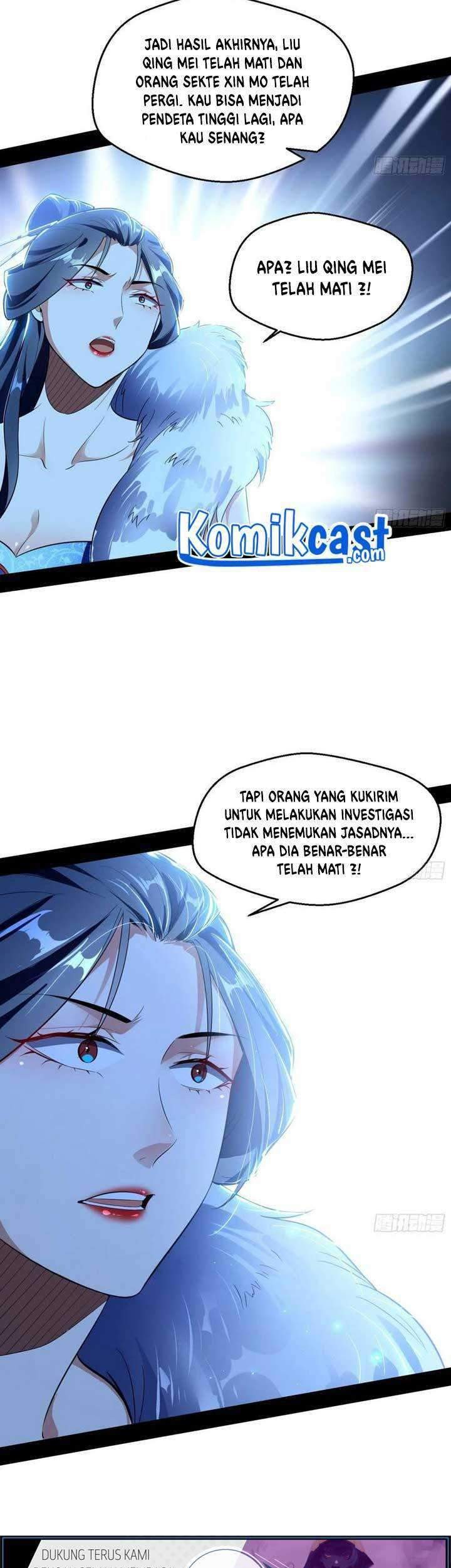 I’m An Evil God Chapter 105 - halaman 30