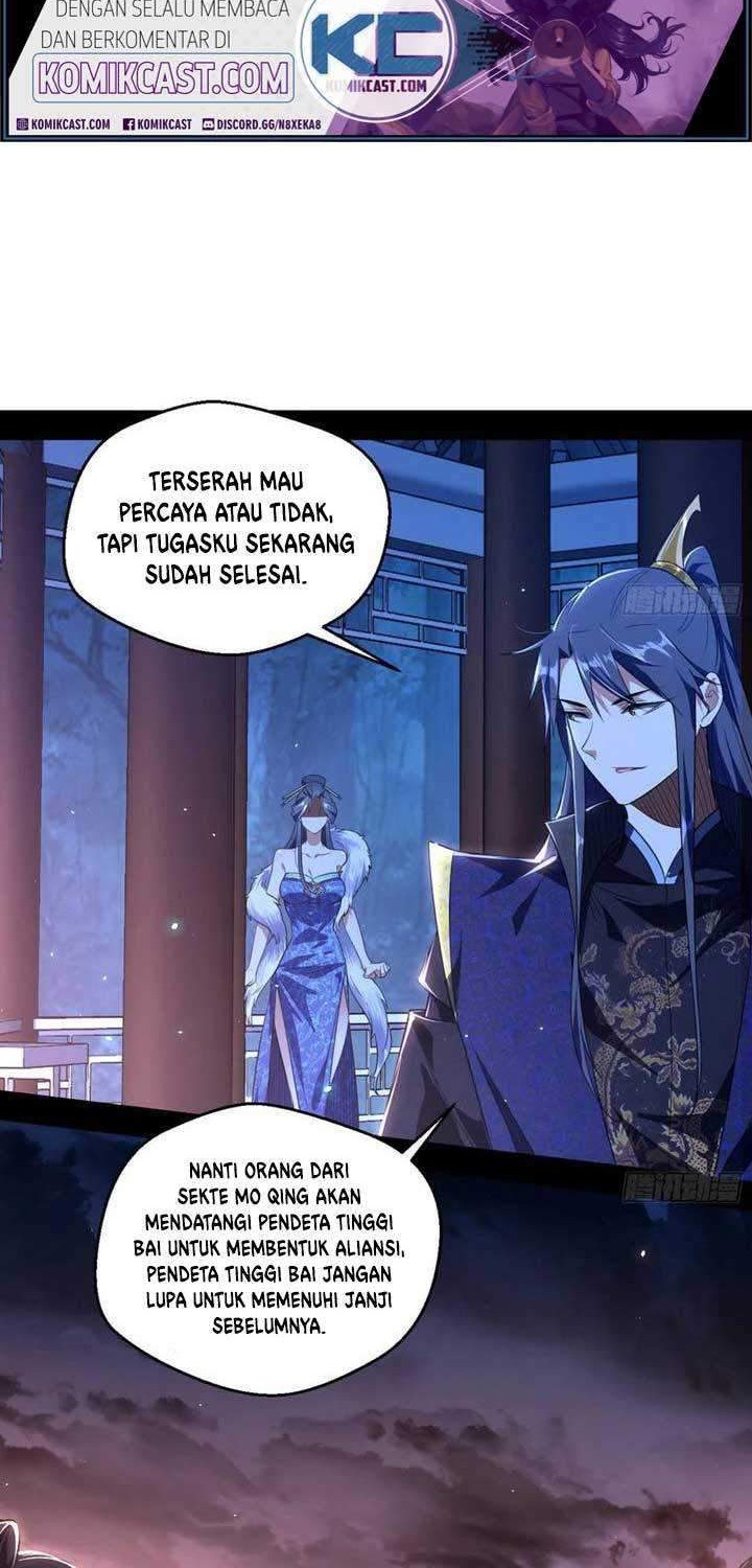 I’m An Evil God Chapter 105 - halaman 31