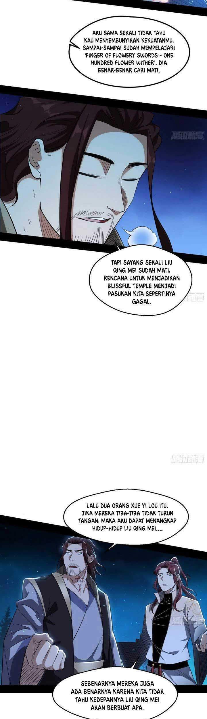 I’m An Evil God Chapter 105 - halaman 6
