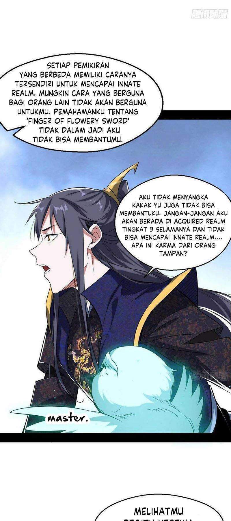 I’m An Evil God Chapter 106 - halaman 12