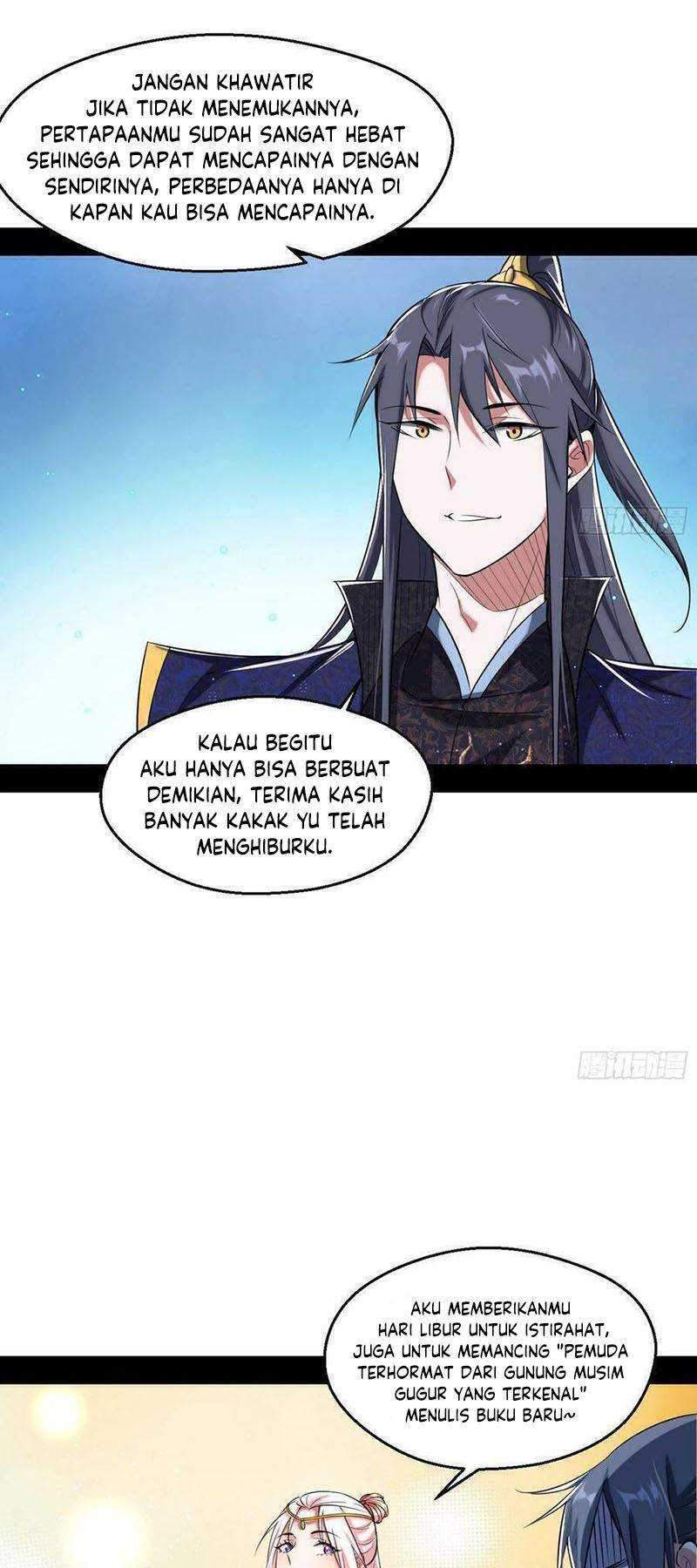 I’m An Evil God Chapter 106 - halaman 15