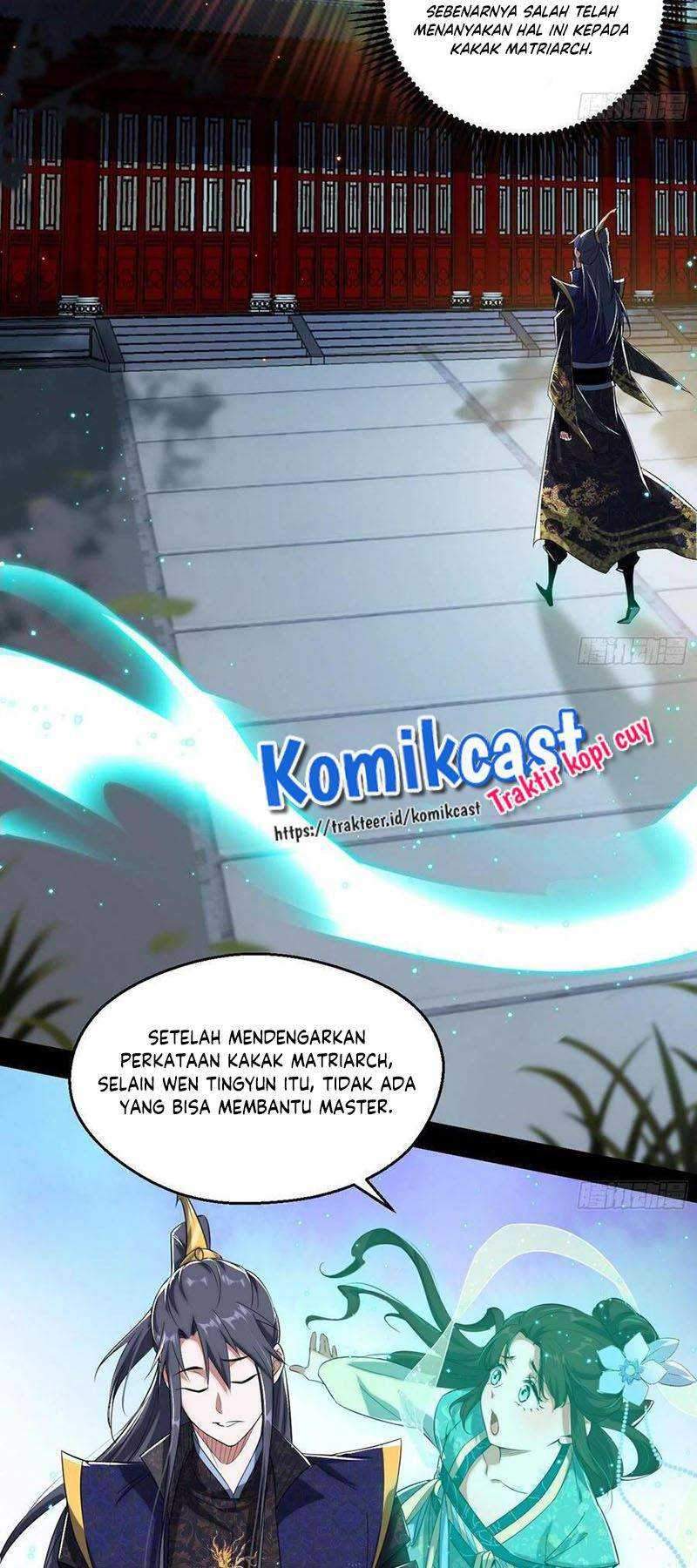 I’m An Evil God Chapter 106 - halaman 17