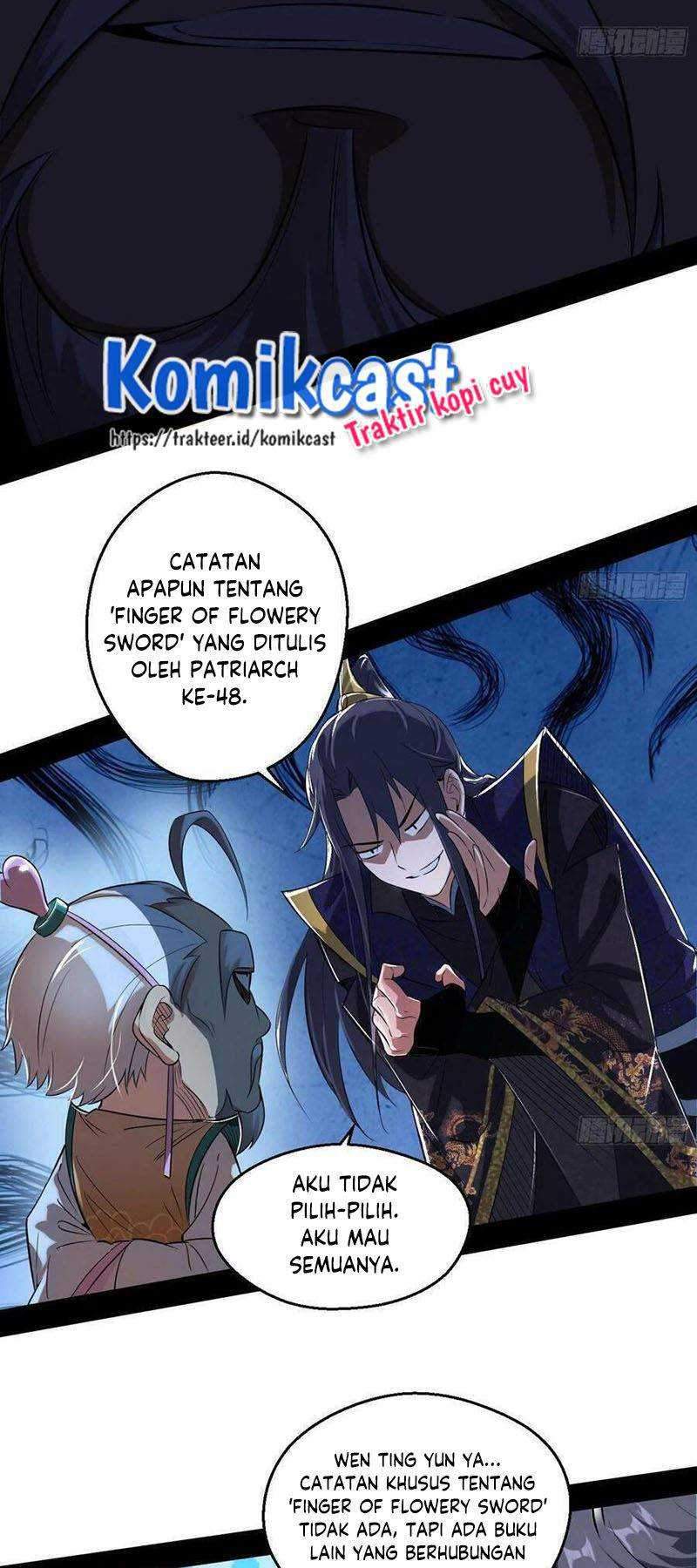 I’m An Evil God Chapter 106 - halaman 20