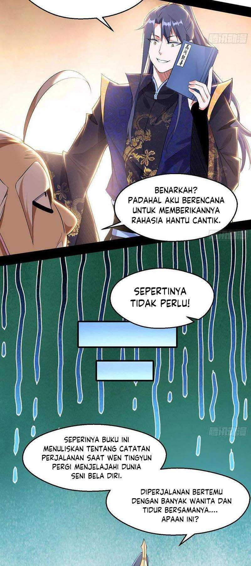 I’m An Evil God Chapter 106 - halaman 25