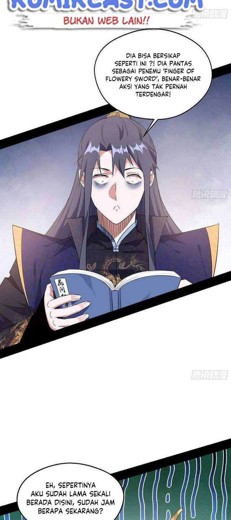 I’m An Evil God Chapter 106 - halaman 28