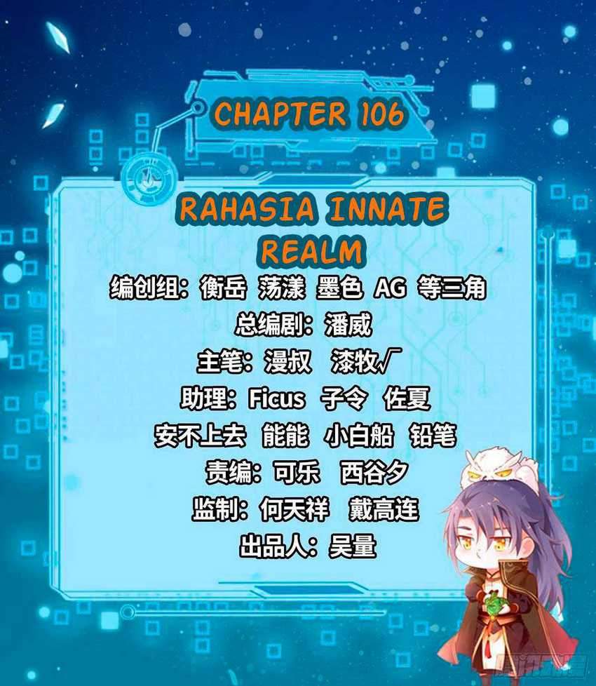 I’m An Evil God Chapter 106 - halaman 3
