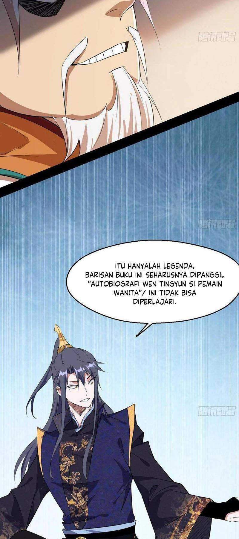I’m An Evil God Chapter 106 - halaman 33