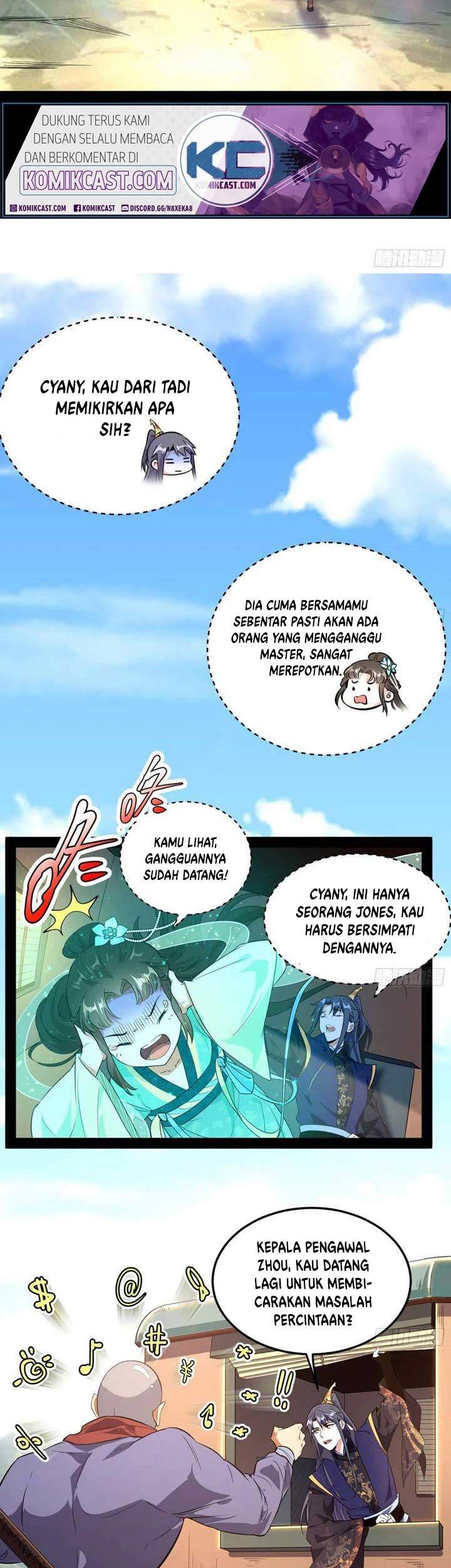 I’m An Evil God Chapter 107 - halaman 12