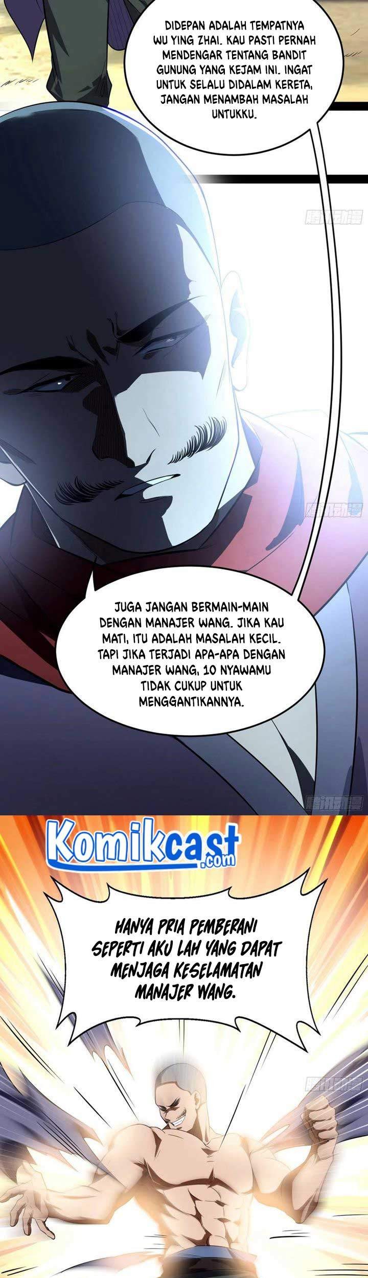 I’m An Evil God Chapter 107 - halaman 14